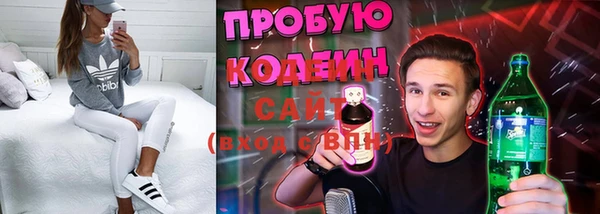гашиш Лагань