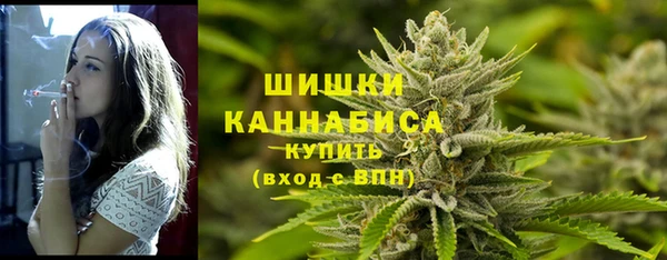 мефедрон мука Армянск