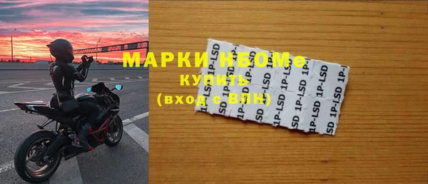 дистиллят марихуана Арсеньев
