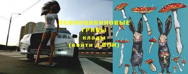 мефедрон мука Армянск