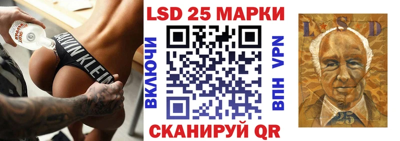 Марки N-bome 1,5мг  дарнет шоп  Усинск 