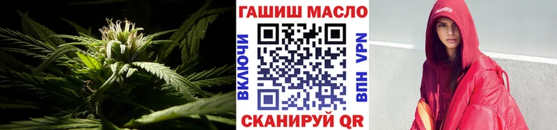 купить закладку Усинск Дистиллят ТГК вейп с тгк